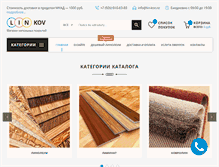 Tablet Screenshot of lin-kov.ru